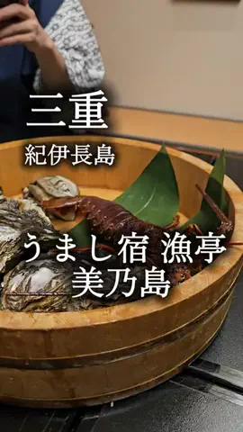 アルコールのひとのTikTok投稿