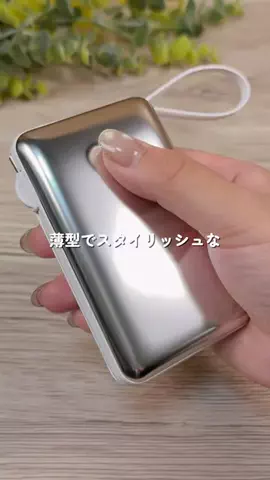 あちこのTikTok投稿