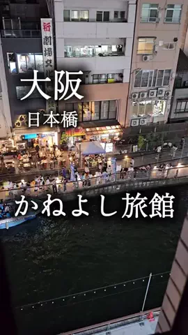 アルコールのひとのTikTok投稿