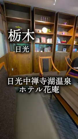 アルコールのひとのTikTok投稿