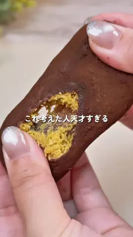 あちこのTikTok投稿