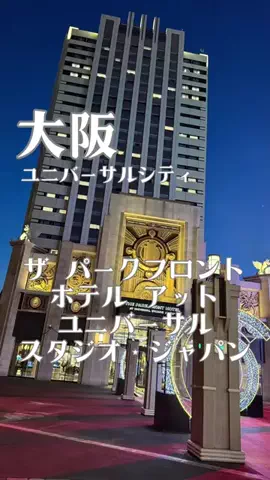 アルコールのひとのTikTok投稿