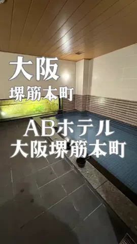 アルコールのひとのTikTok投稿