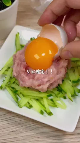 あちこのTikTok投稿