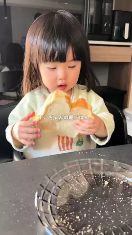 すいちゃんとっく🍍のTikTok投稿