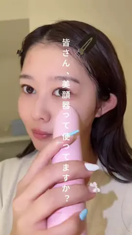 あやさん【元美容部員】のTikTok投稿