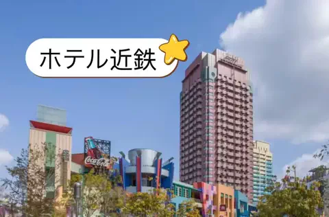dappanroushiのTikTok投稿
