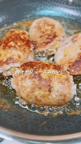 あちこのTikTok投稿