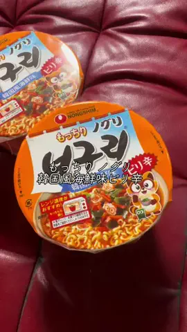 垢抜けたい元塾講師のTikTok投稿