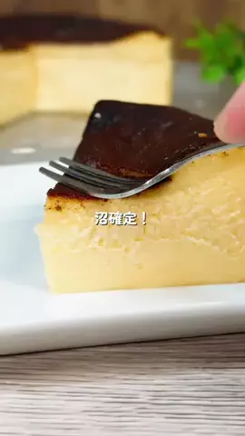 あちこのTikTok投稿