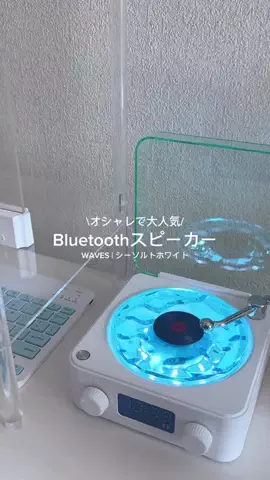 しずくのTikTok投稿