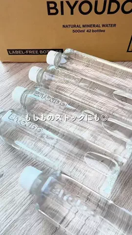 あちこのTikTok投稿