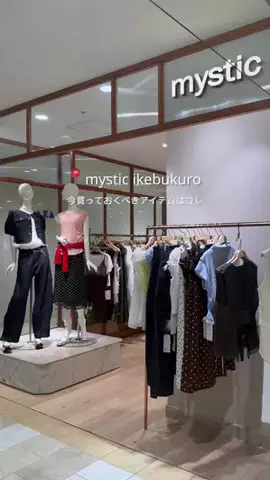 okada sakiのTikTok投稿