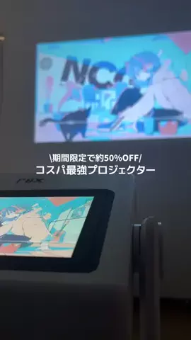 しずくのTikTok投稿