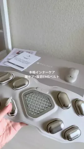 しずくのTikTok投稿