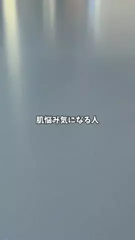 頑張るクレオパトラ🌙のTikTok投稿