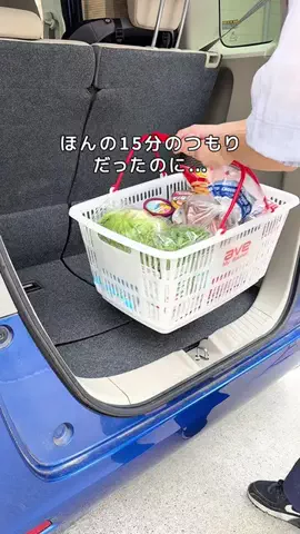 ゆぴのTikTok投稿