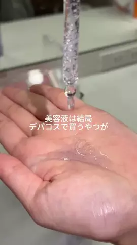 頑張るクレオパトラ🌙のTikTok投稿