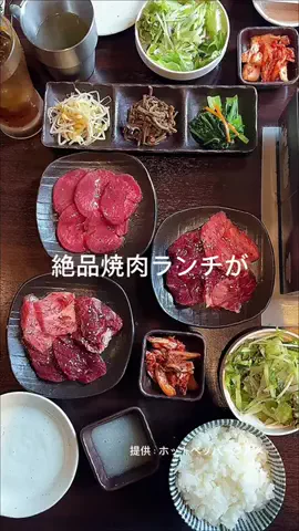 しずくのTikTok投稿