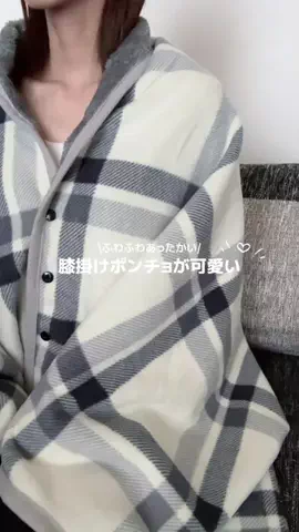 しずくのTikTok投稿