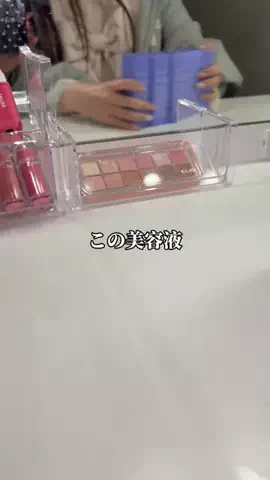 頑張るクレオパトラ🌙のTikTok投稿