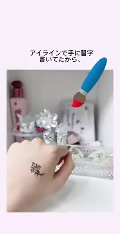 ruru._.tokのTikTok投稿