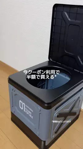 しずくのTikTok投稿