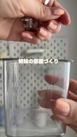 michelのTikTok投稿