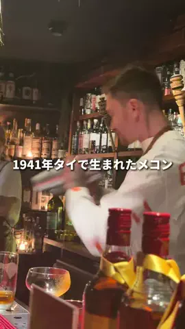 りほ🥃🌼【映え&美味しいカクテル作る人】のTikTok投稿