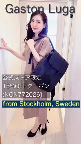 nontan.tabiusagiのTikTok投稿