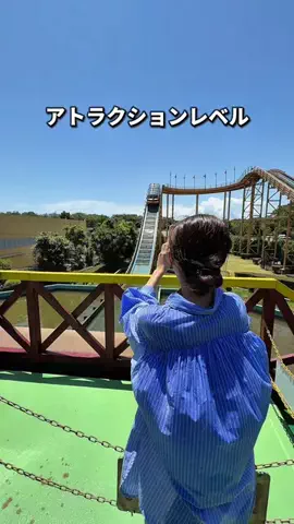 ゆたはる💑🌏🌞|横浜→全国おでかけ365日発信カップルのTikTok投稿