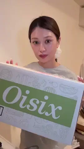マナですのTikTok投稿