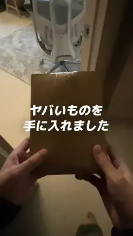 カズシム｜iPhone設定術のTikTok投稿