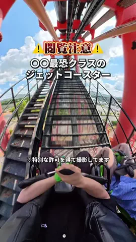 ゆたはる💑🌏🌞|横浜→全国おでかけ365日発信カップルのTikTok投稿