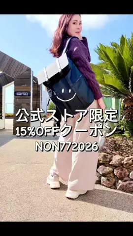 nontan.tabiusagiのTikTok投稿