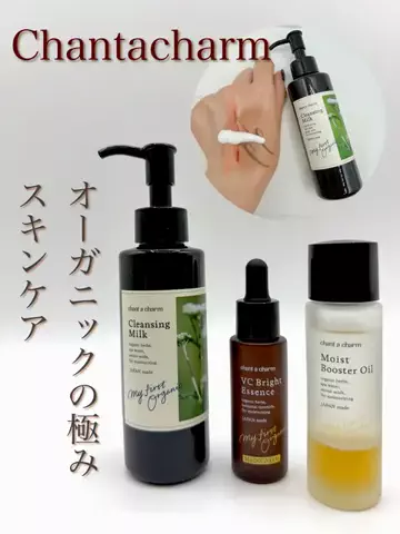 nontan.tabiusagiのTikTok投稿