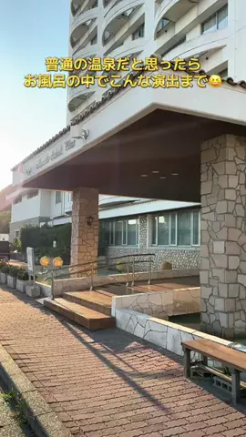 ポイけしき♨️宿図鑑のTikTok投稿