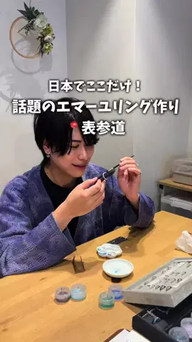 りとスポットのTikTok投稿