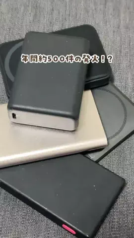 sendai.mamagramのTikTok投稿