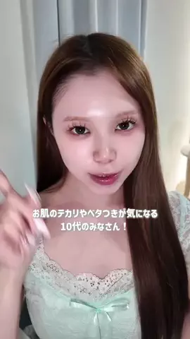Shion🍒のTikTok投稿