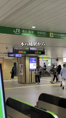 千葉グルメ／CHIBA SELECTのTikTok投稿