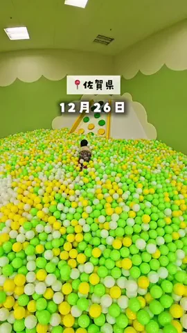 めぐみ🩵福岡熊本 子連れおでかけ・旅のTikTok投稿