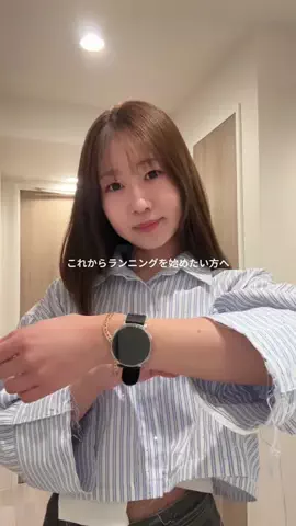 pikari☘️ (hikari minami)のTikTok投稿