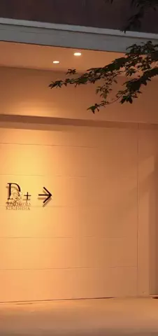 るるちゃんねるのTikTok投稿