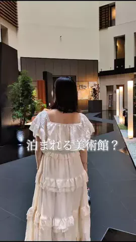三宅裕子のTikTok投稿
