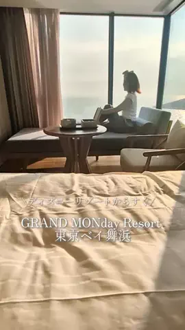 三宅裕子のTikTok投稿