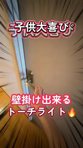 山上紗和👩‍🌾(42)のTikTok投稿