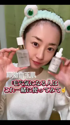 山上紗和👩‍🌾(42)のTikTok投稿