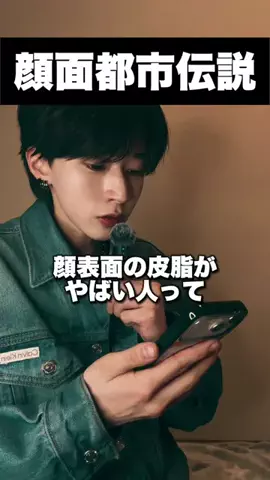 ハルちゃん！のTikTok投稿