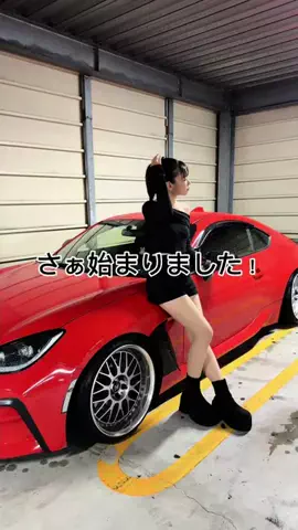 早輝（86）のTikTok投稿